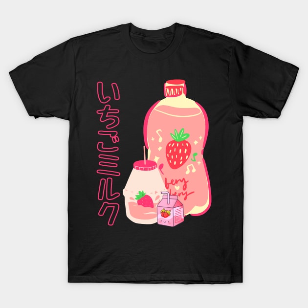 Japanese Kawaii Strawberry Milk T-Shirt by Quintyne95